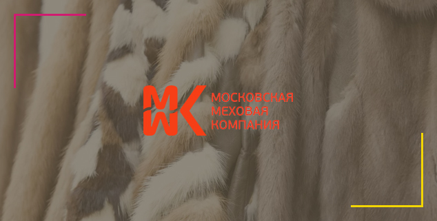 Оптимизация сайта по тематике: продажа шуб и зимней одежды