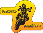 Мото Хобби