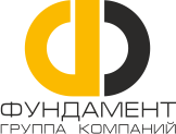 Фундамент группа компаний