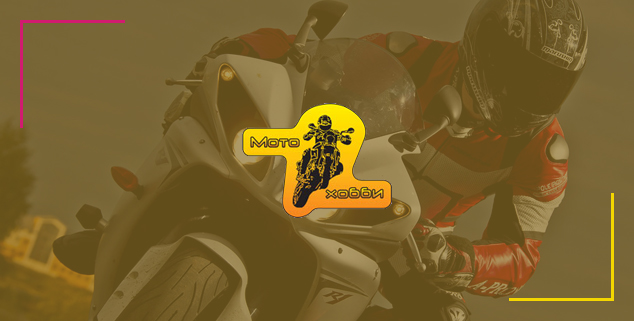 Продвижение сайта по тематике: продажа аксессуаров для мотоциклов